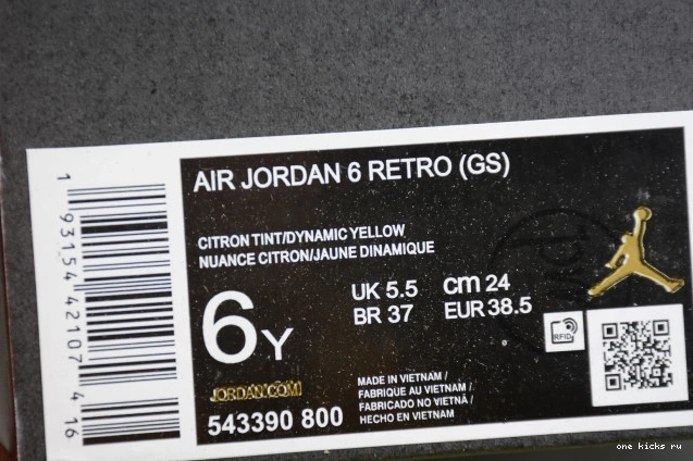 Cheap Jordan Retro Floral 543390-800 (GS) Yellow Dynamic Air 6 0814